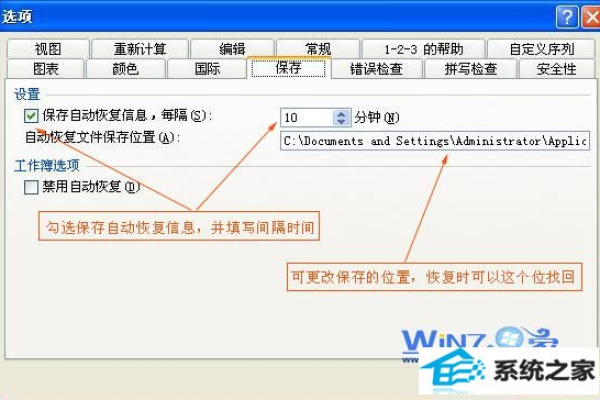 aspx的网站_如何设置缓存过期时间