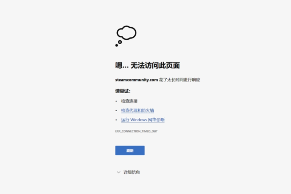 如何解决织梦CMS问答页面无法打开并显示service.dedecms.comphp的问题？  第1张