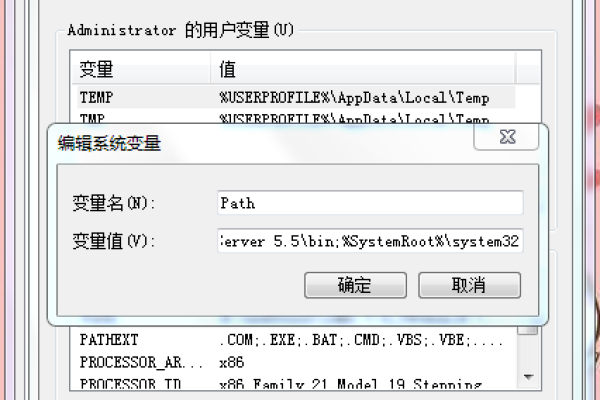 MySQL数据库显示问题，组件不完整或显示异常，有哪些解决策略？