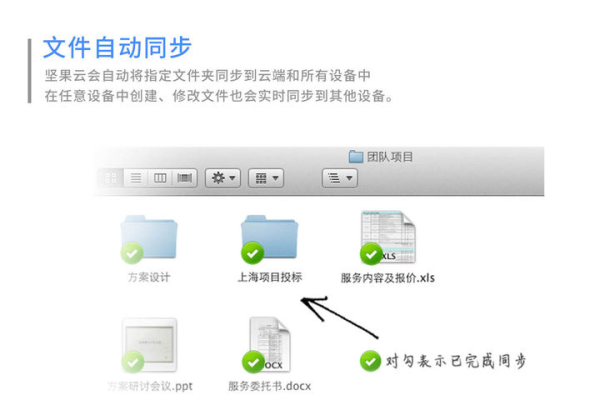 asp 网盘系统 使用Nextcloud构建企业网盘系统