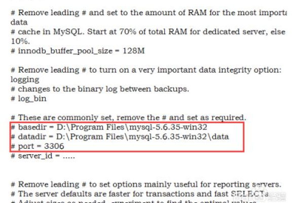 如何安全地卸载MySQL 5.6版本？