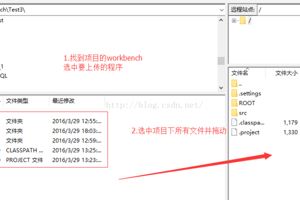 aspnet 上传到服务器_将本地代码上传到代码托管