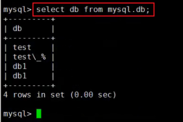 如何用C语言编写MySQL数据库备份的代码？  第1张