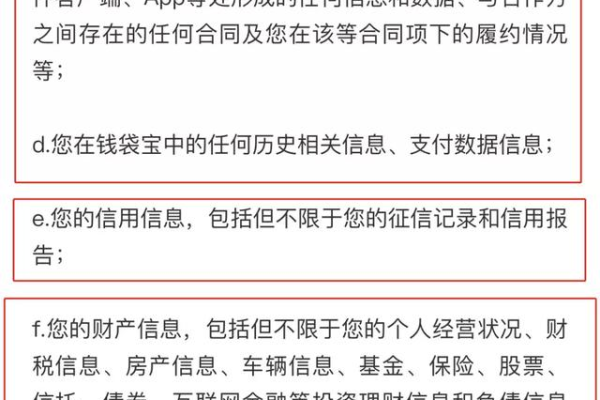 快照服务是否涉及额外费用？告警短信通知需要付费吗？