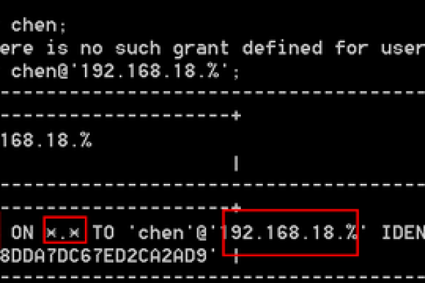 如何使用MySQL脚本导入IP数据库？  第1张