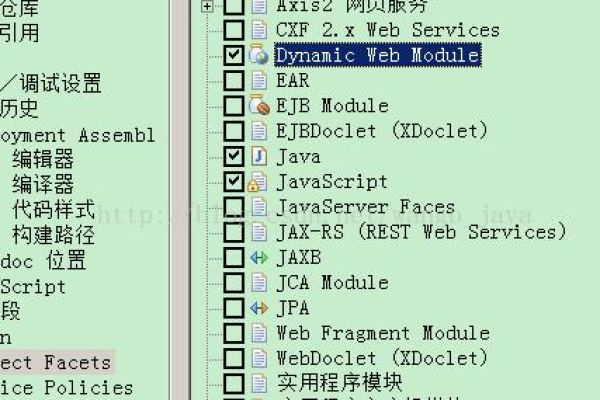 如何配置Maven Compiler Plugin以优化Java编译过程？  第1张