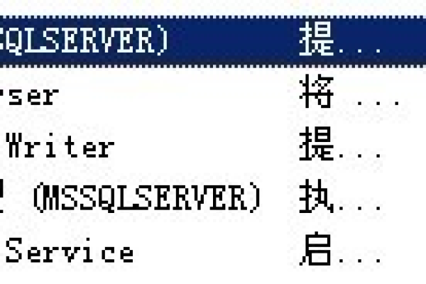 asp连接查询mysql数据库_ASP报告信息