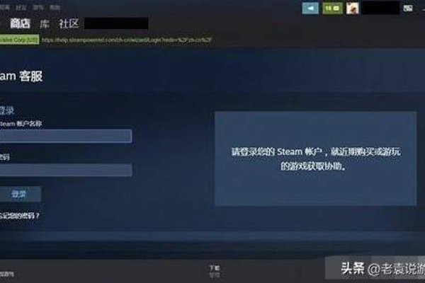 为什么Steam上的好友服务器经常显示为离线状态？  第1张