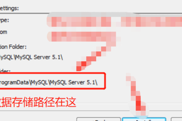 如何安全地卸载MySQL 5.5版本？