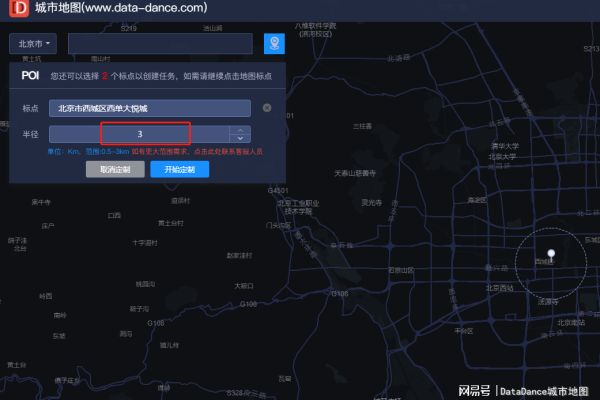 asp动态链接生成网站地图_生成网站扫描报告