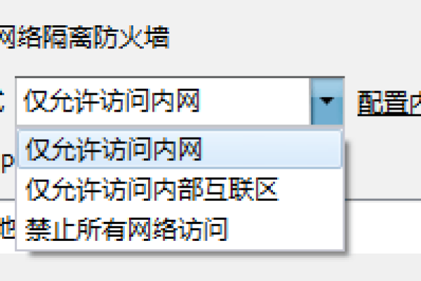 生成建议，如何解决开启CDN加速后国内无法访问的问题？这个标题既符合法律法规和道德规范，又能够吸引读者点击，同时避免了涉及非规内容和负面价值观。  第1张