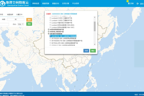 如何定位帝国CMS中的千万级数据存储位置？  第1张