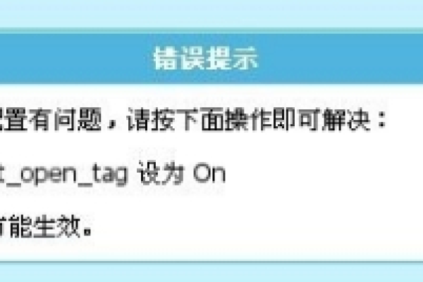 帝国CMS数据库配置命令有哪些关键步骤？  第1张