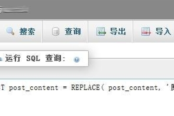 WordPress 使用哪个数据库存储文章数据？  第1张