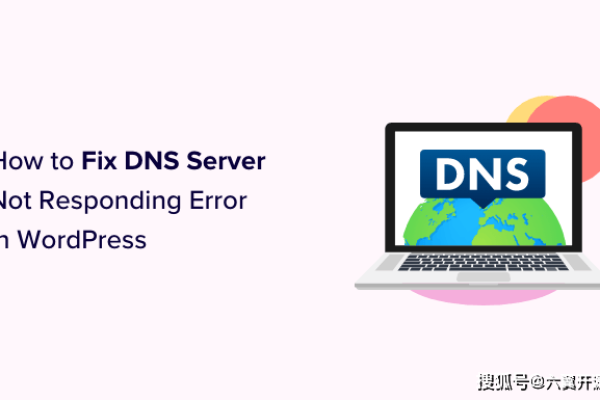 WordPress网站无法访问？如何快速解决常见问题？