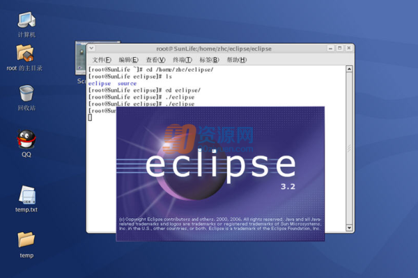 Eclipse编辑器免费下载-Eclipse开发者版本下载