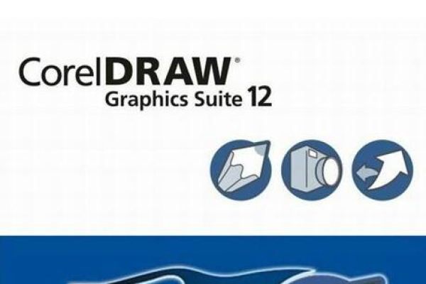 CorelDRAW12 简体中文版免费下载-CorelDRAW正版下载