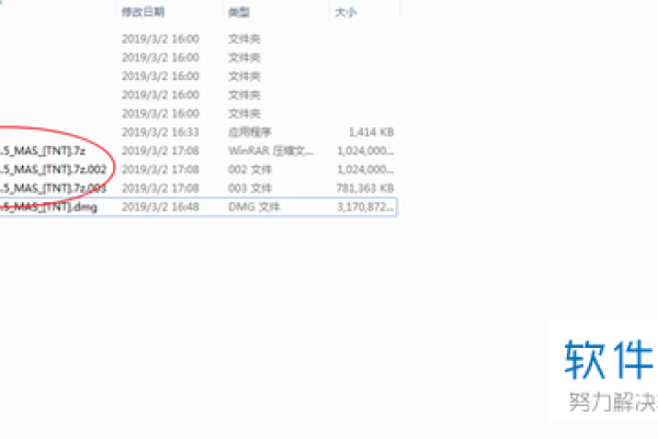 如何有效使用Zip文件清理工具绿色版v1.0进行文件管理？  第1张