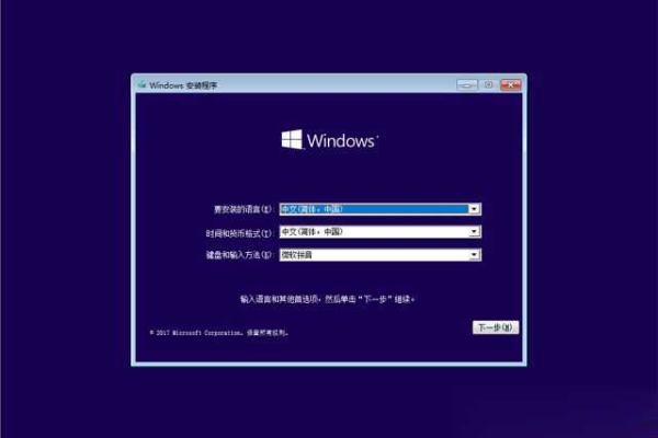 如何安全有效地使用获取本机安装的Windows密钥工具 v1.0？