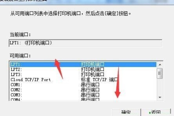 爱普生L4169打印机驱动v2.64更新了哪些功能？