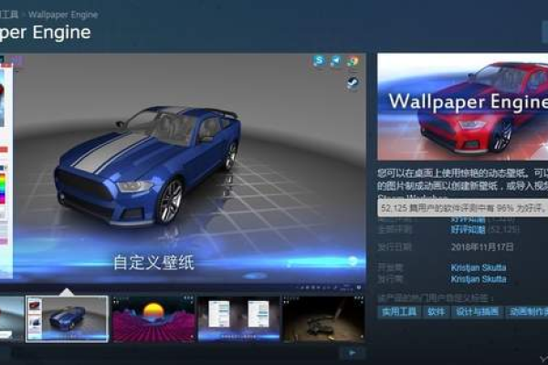 WallpaperShowHide 免费版v1.0，这款软件如何帮助用户管理桌面壁纸？  第1张