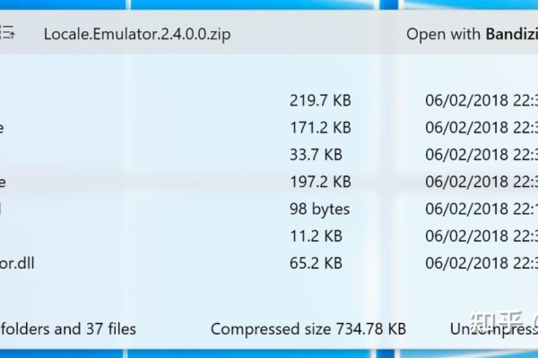 QuickJump免费版v1.0如何简化你的文件夹导航体验？  第1张