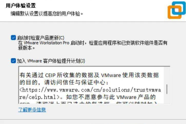 WUMT系统更新管理软件的最新版本v2022.04.22带来了哪些新功能和改进？  第1张