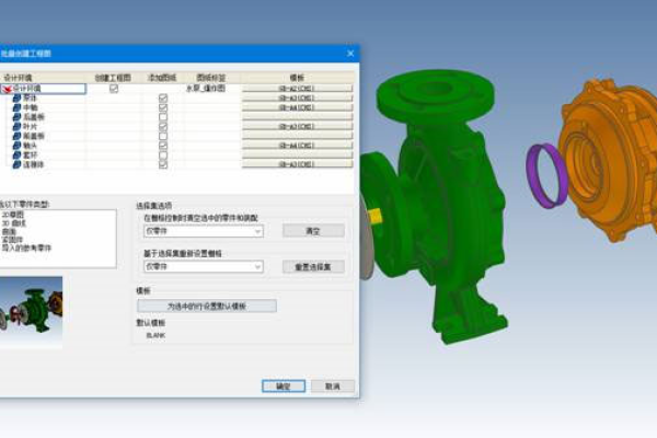 Caxa清理工具绿色版v1.0有哪些独特功能使其值得尝试？