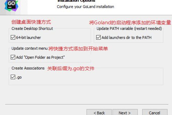 Grldr内置菜单编辑工具绿色版v4.0有哪些新功能？