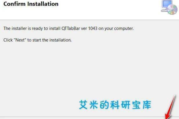 QTTabBar中文精简版最新版v1.5.5带来了哪些新特性和改进？