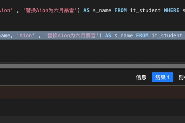 如何在MySQL中使用正则表达式函数进行数据查询？  第1张