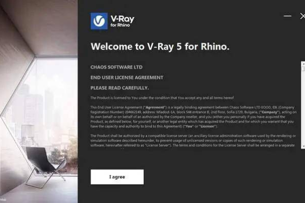 VRay 6.0绿色版破解补丁，它真的安全使用吗？