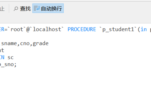 如何设置MySQL数据库的默认连接参数？  第1张