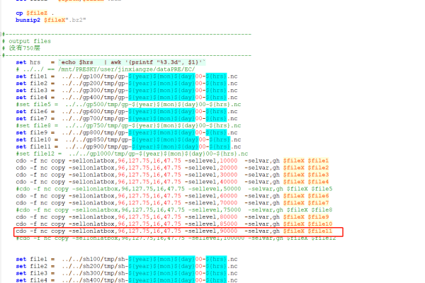 如何高效地在RDS for MySQL数据库中批量修改100万条数据的认证信息？