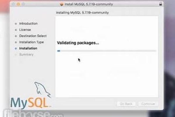 如何在Mac上顺利安装MySQL？详细教程指南  第1张