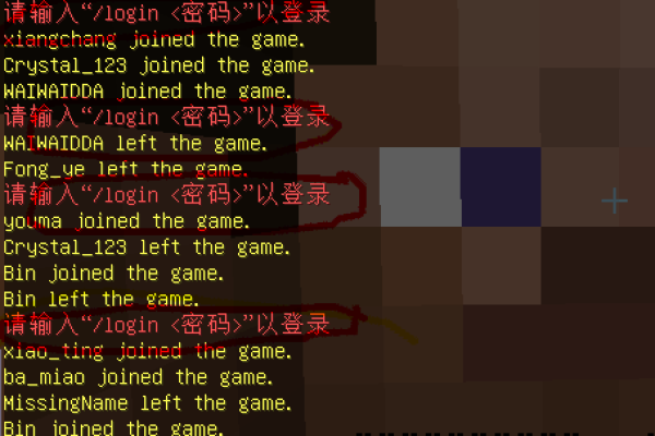 为什么在我的世界服务器中无法使用BugMod？