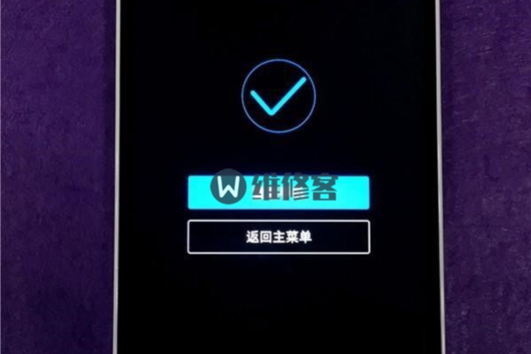 vivo手机服务中断，背后原因是什么？