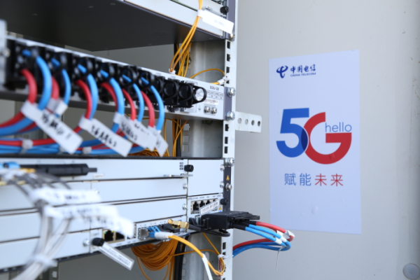 中国电信的5G服务器具体承担哪些功能与作用？