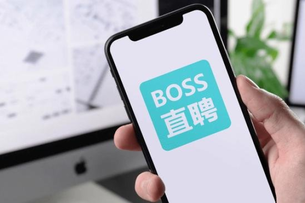 Boss直聘提示服务器繁忙，这代表了什么？