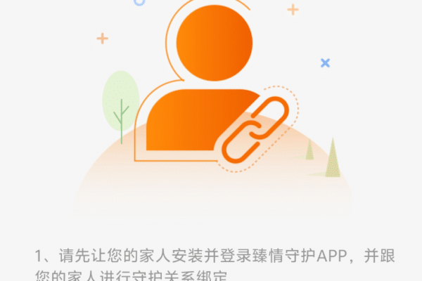 当App提示服务器异常时，我们该如何解决？