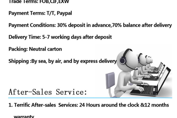 What is the English term for a universal dualpath server?