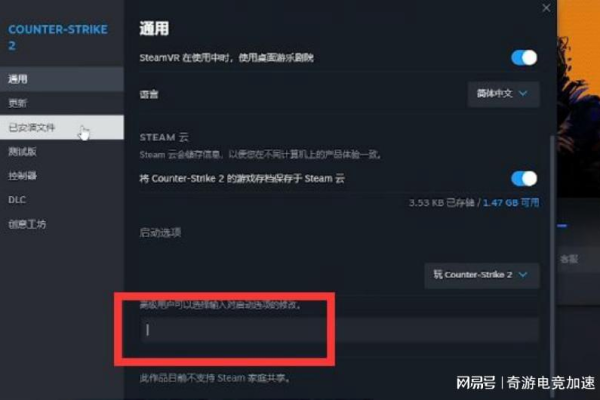 VS2连接官方服务器失败的原因是什么？  第1张