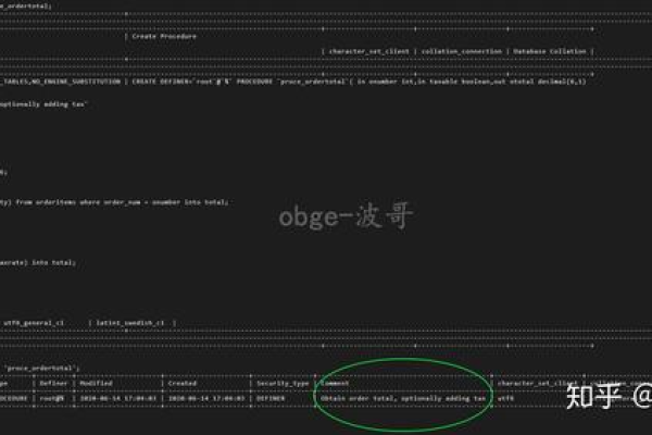 如何有效使用MySQL游标处理千万级数据库记录？