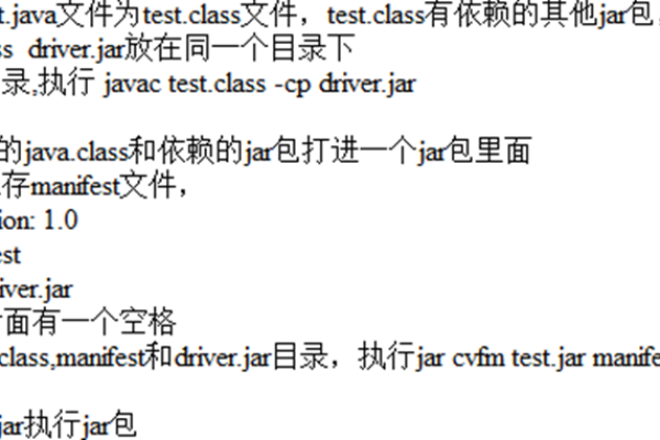 如何在MySQL数据库中获取Spark Jar包？  第1张