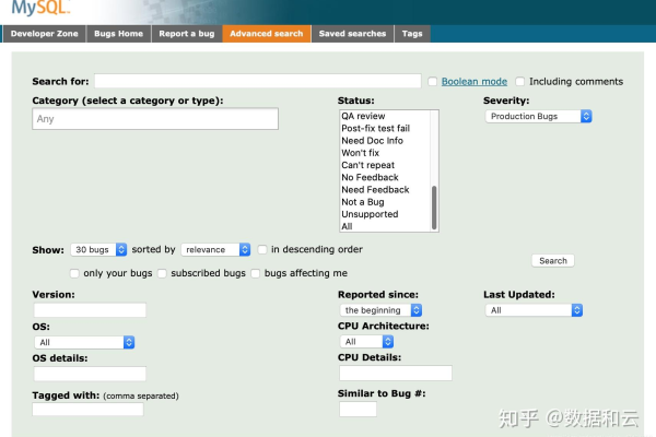 如何在MySQL数据库中插入字段并处理可能出现的故障？