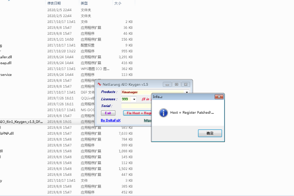 Xmanager5_，这款软件的更新带来了哪些新功能？