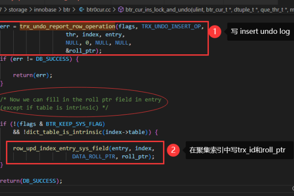 如何深入分析MySQL数据库的源代码？