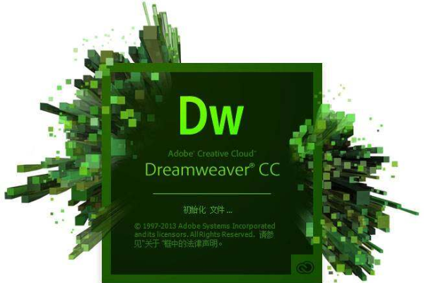 在现代网页设计中，Dreamweaver模板是否仍然适用？  第1张