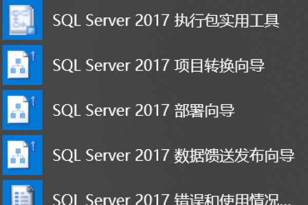 如何修复因SELinux配置错误导致的数据库服务器无法连接问题？  第1张