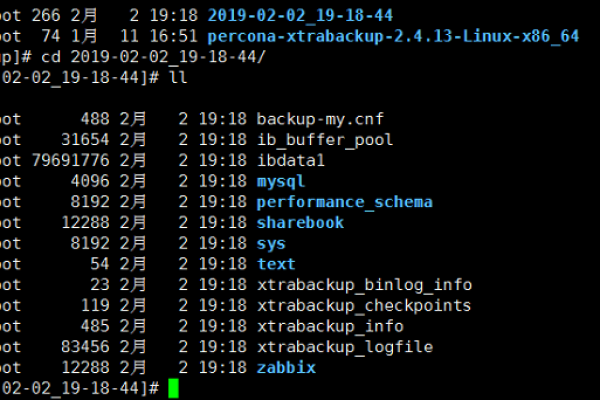 如何使用xtrabackup实现MySQL数据库的远程备份和恢复？